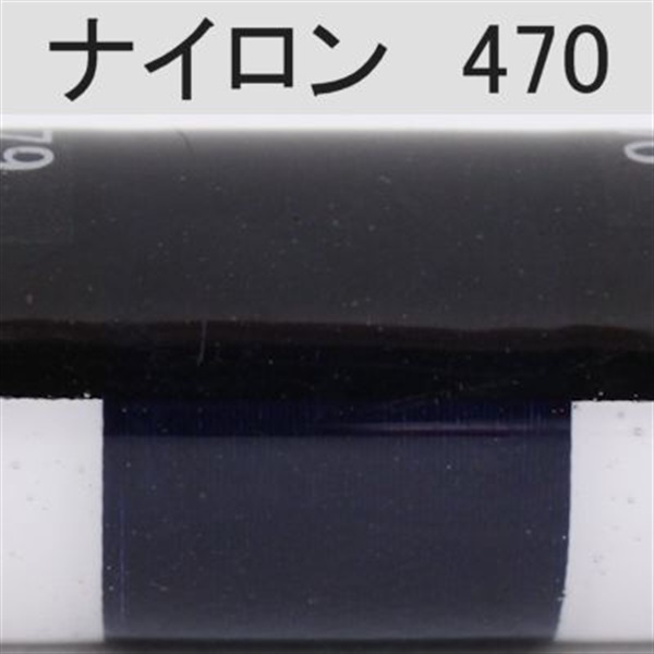 PROWRAP ナイロンスレッド ※ブルー系(470（ブルーマリン）-D（太）)